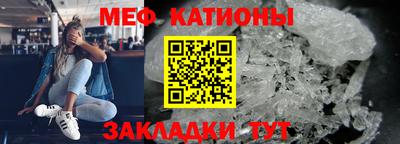 дистиллят марихуана Ликино-Дулёво