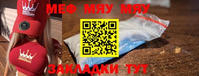 дистиллят марихуана Ликино-Дулёво