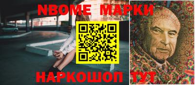 дистиллят марихуана Ликино-Дулёво