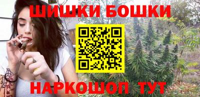прущие грибы Лесосибирск