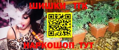 дистиллят марихуана Ликино-Дулёво