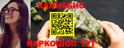 кокаин Ливны