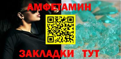 дистиллят марихуана Ликино-Дулёво