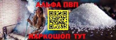 дистиллят марихуана Ликино-Дулёво