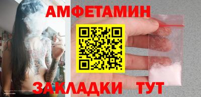 дистиллят марихуана Ликино-Дулёво