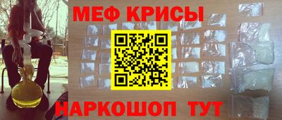 прущие грибы Лесосибирск