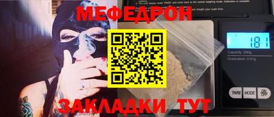 дистиллят марихуана Ликино-Дулёво