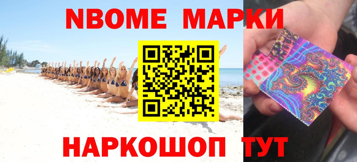 Урус-Мартан  LSD-25 экстази кислота  Лсд 25 экстази ecstasy  Вход с VPN 